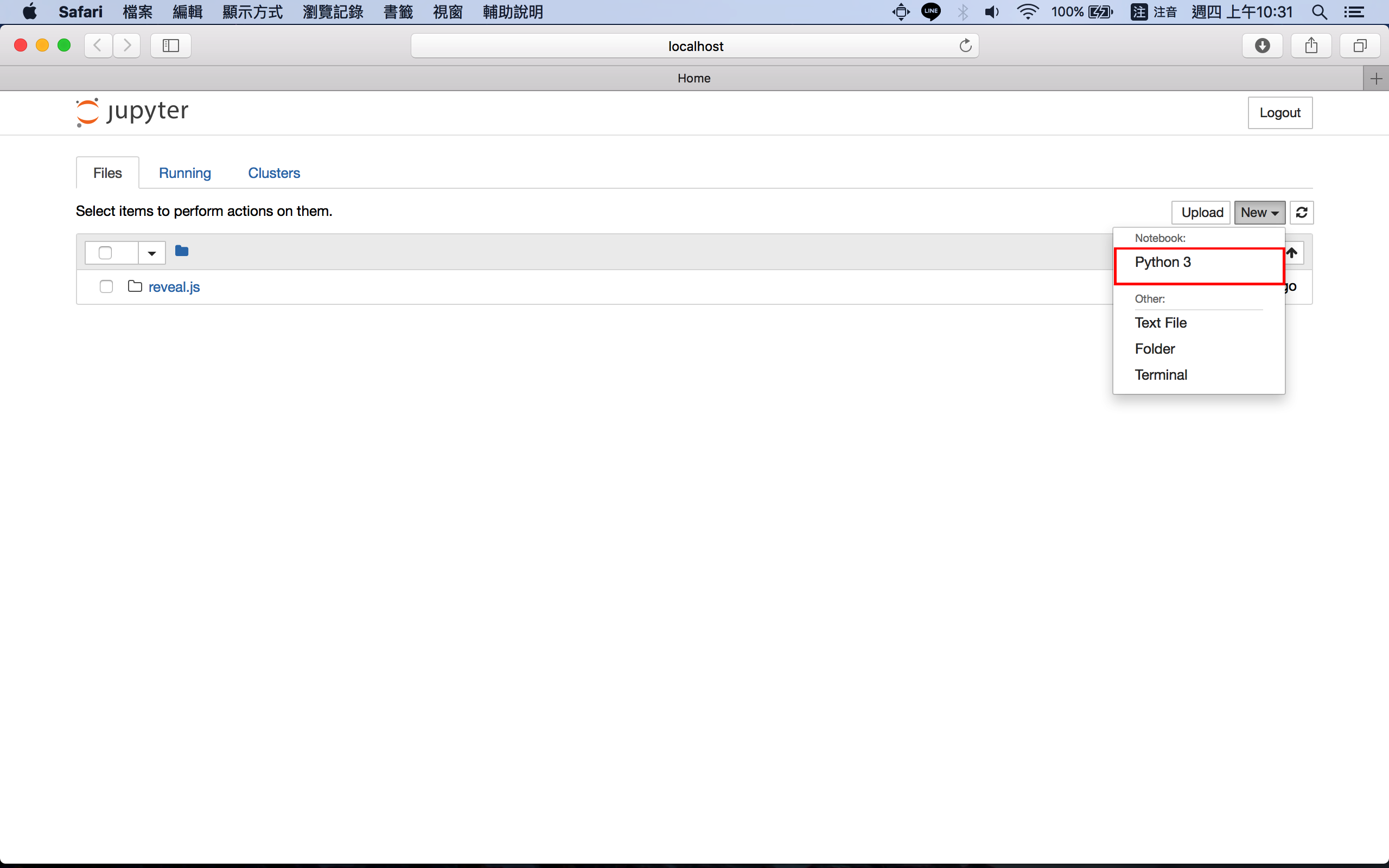 open python3 notebook